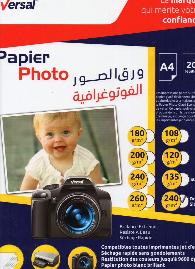 PAPIER PHOTO 240G BRILLANT VERSAL 20 FEUILLES