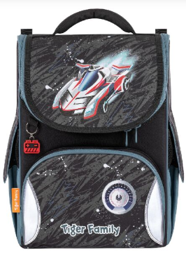 SAC A DOS ERGONOMIQUE NATURE QUEST RUSH HOUR "TIGER FAMILY" REF: IE11-G